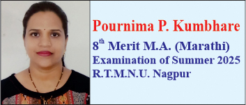 slide6